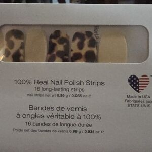 Leopard Print & Nude Nail Polish Strips - 16 Pack